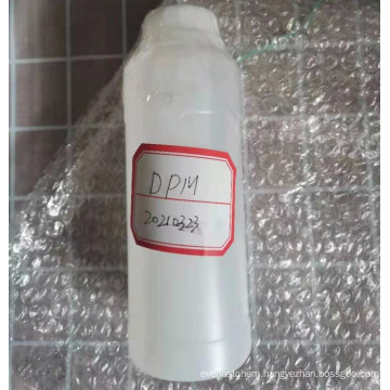 Solvent Dpm Dipropylene Glycol Monomethyl Ether